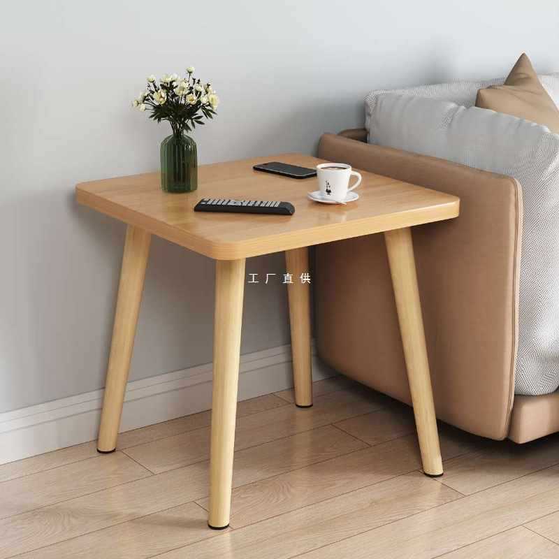 沙發邊幾簡約現代小戶型小桌子簡易家用客廳迷你置物架臥室小茶幾