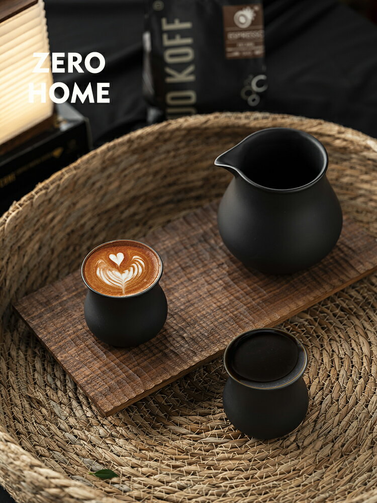 ǒZERO-HOME丨大號陶瓷手沖咖啡杯COMBO分享壺套裝 拿鐵濃縮