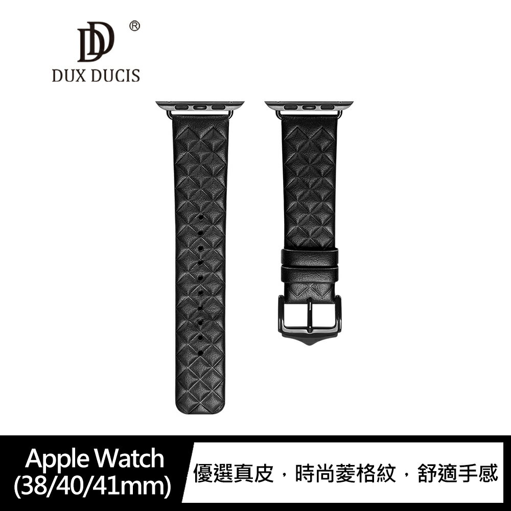 強尼拍賣~DUX DUCIS Apple Watch 英倫風錶帶 (38/40/41mm)、(42/44/45mm)