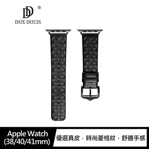 強尼拍賣~DUX DUCIS Apple Watch 英倫風錶帶 (38/40/41mm)、(42/44/45mm)