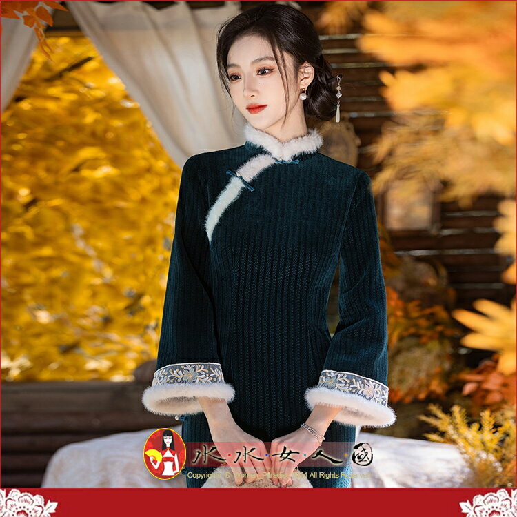 新中式改良冬款加絨加厚喇叭袖保暖旗袍女輕奢毛領時尚少女雪尼爾復古國風連身裙洋裝日常可穿-傾城一夢-水水女人國