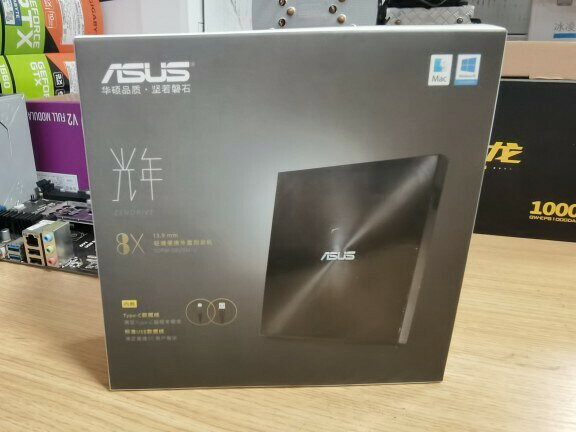 錄機SDRW-08U9M-U移動筆記本驅動器Type-C介面