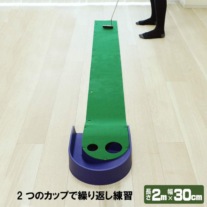 日本原裝進口DAIYA初學高爾夫室內推桿練習器辦公室地毯墊訓練器 py6281