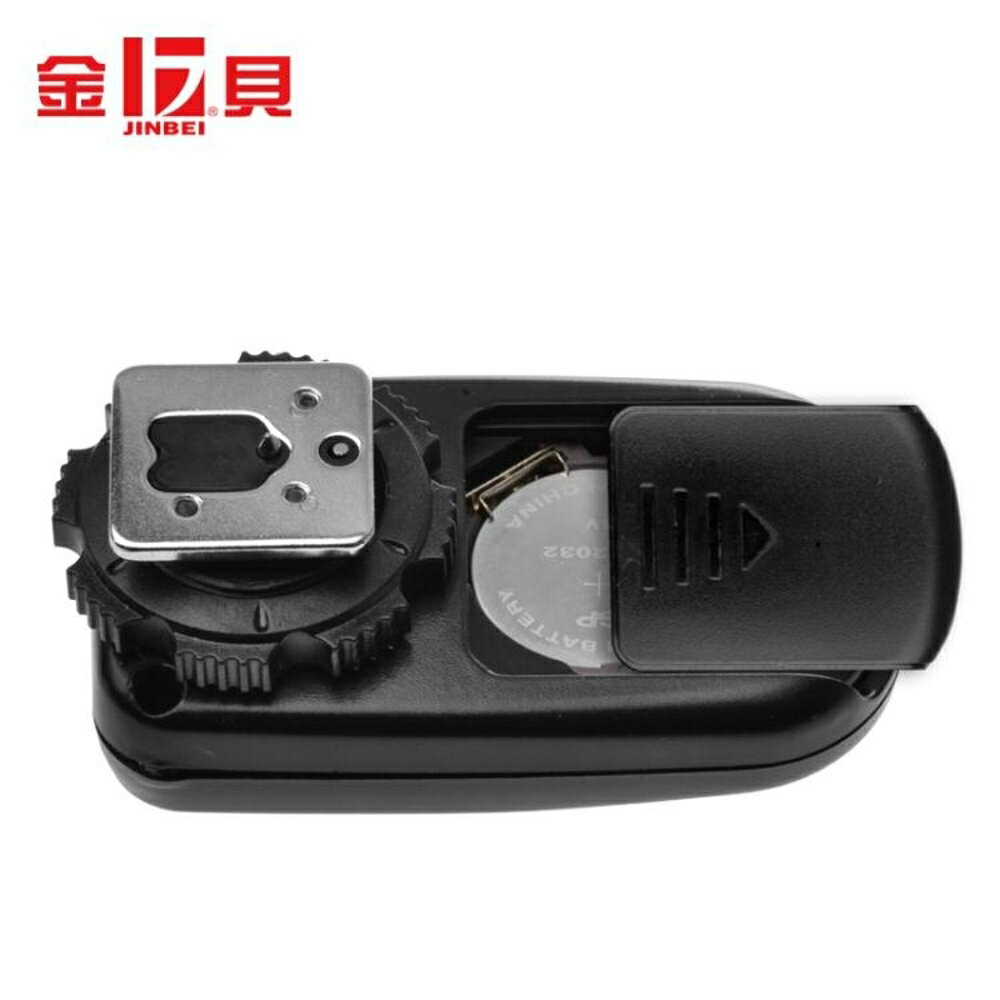數碼引閃器 影室燈閃光燈觸發器 尼康佳能通用攝影器材DF 『清涼一夏鉅惠』 清涼一夏鉅惠