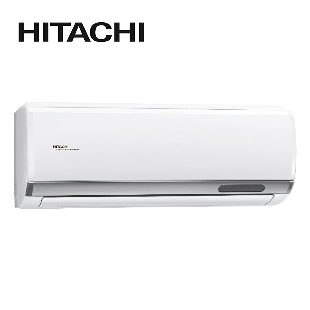 【HITACHI 日立】5-6坪R32一級變頻冷專精品一對一冷氣(RAC-40SP/RAS-40YSP)