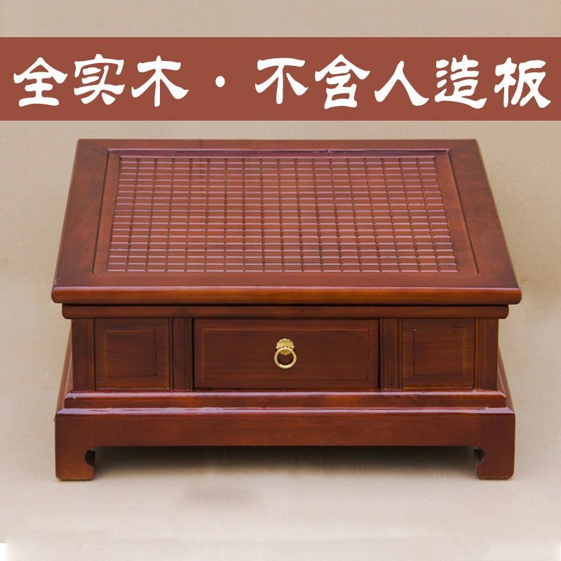 免運 工廠現貨出 特價 象棋 中國象棋 多功能圍棋桌象棋桌家用圍棋套裝圍棋高檔兩用中式棋盤桌雙面特惠/開立發票 特價出 H1114