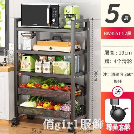 304不銹鋼廚房置物架落地多層家用小推車蔬菜籃收納架子用品大全 雙11全館免運