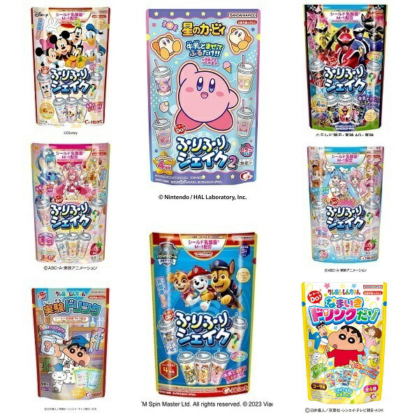 【江戶物語】Heart 萬代 DIY 卡通搖搖杯系列 飲料粉 乳酸菌 手作 BANDAI 食玩 日本原裝 日本進口