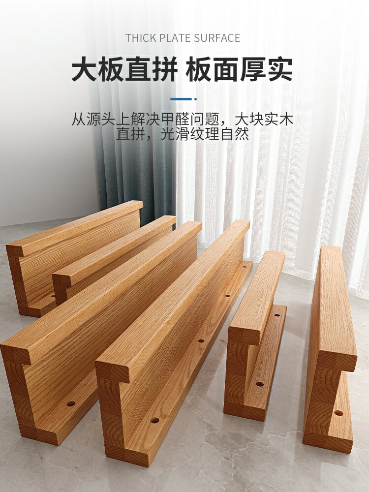 實木墻上置物架木板墻壁掛板學生墻面組合一字板客廳裝飾展示架子/木板/原木/實木板/純實木板塊