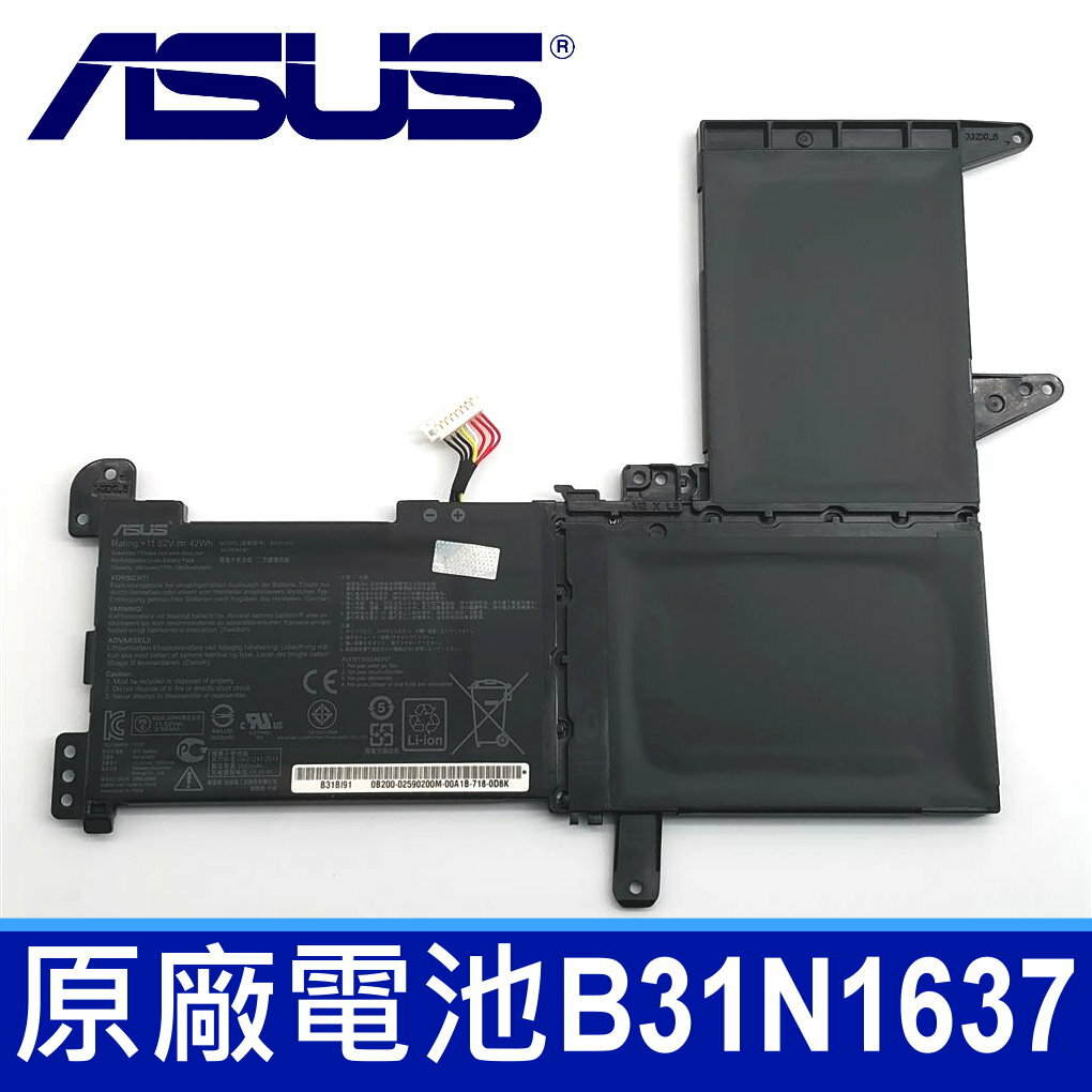 ASUS B31N1637 原廠 電池 S510UQ S510UN N580GD N580VD X510 X510UA X510UF X510UQ X510UN S510