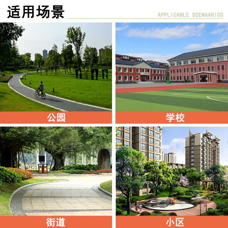 公園椅戶外長椅鑄鋁家用防腐木靠背座椅室外塑木庭院小區露天凳子 5