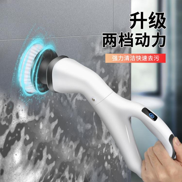 電動清潔刷 多功能衛生間地板刷電動清潔刷瓷磚浴室家用充電式縫隙清理器刷子 雙11特惠