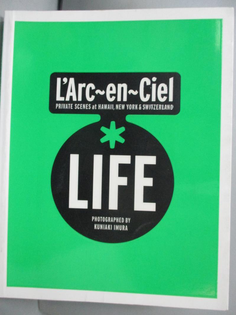 【書寶二手書T6／寫真集_GCY】L'Arc-en-Ciel*LIFE_PRIVATE SCENES at HAWAII