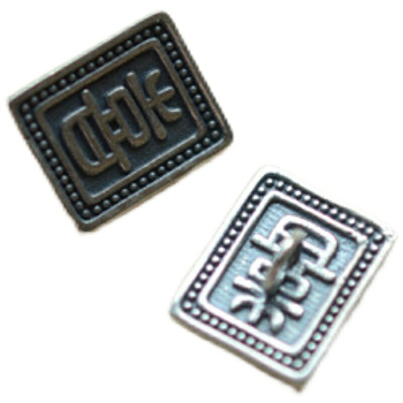 S925純銀獸面復古銀紐扣收尾扣梅花扣小花扣多寶手工編繩尾扣 4