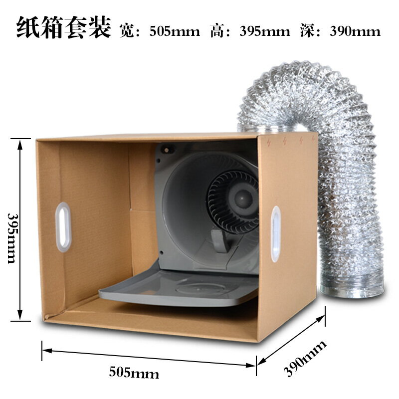 【可開發票】模型噴漆箱大力星工具噴漆模型箱模型噴漆噴漆模模型模型噴漆工具 1