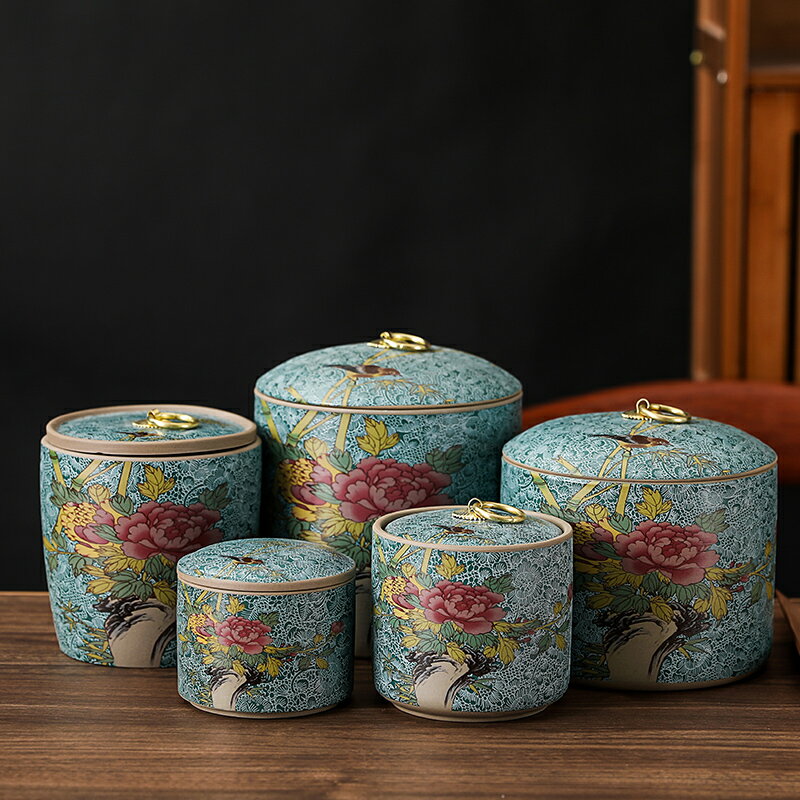 輕奢大號茶葉罐子陶瓷琺瑯彩普洱收納盒紅茶葉密封罐儲存罐禮盒小