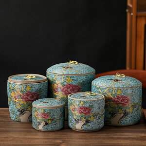 輕奢琺瑯彩紫砂茶葉罐盒小號密封罐便攜茶葉包裝泡裝罐家用禮盒茶