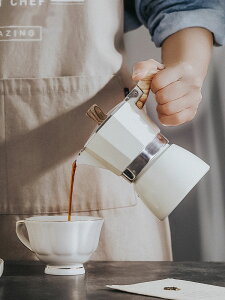 摩卡壺意式萃取手沖咖啡壺套裝煮咖啡家用意大利滴濾咖啡濾壺小型