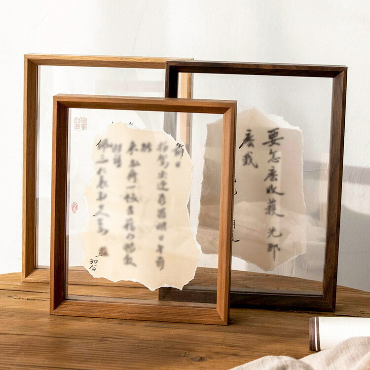 雙面透明框架書法畫框裝裱a4相框亞克力展示框相框擺臺高階感【尚宜家居】
