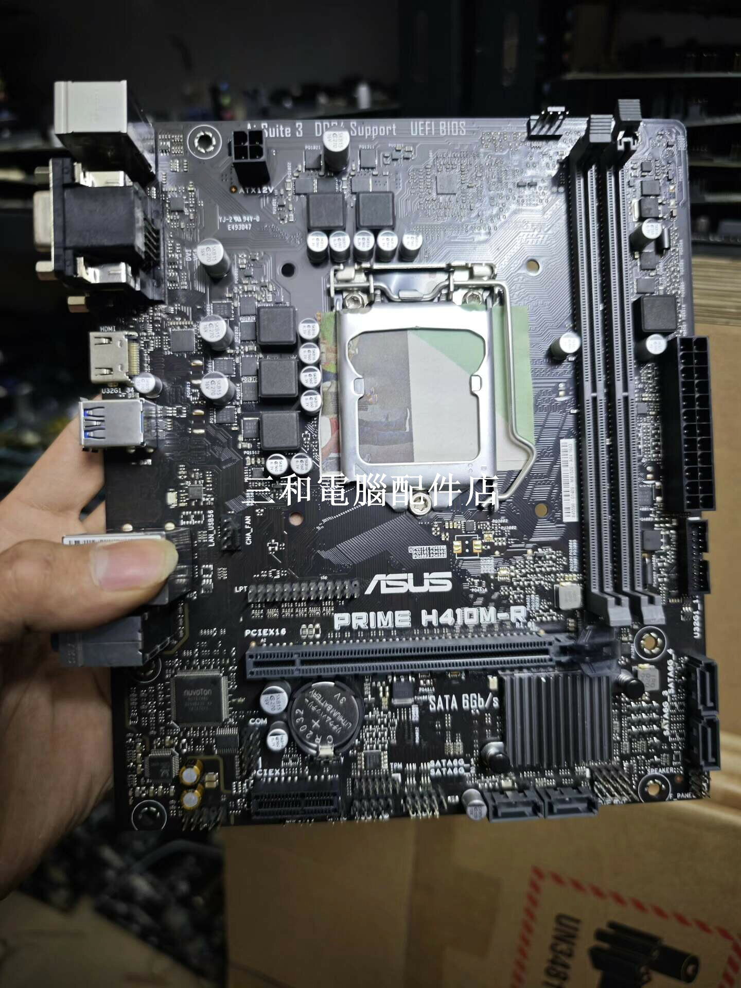 華碩 PRIME H410M-R 主機板 幾乎全新 穩定充新裝機 LGA1200 DDR4 支援