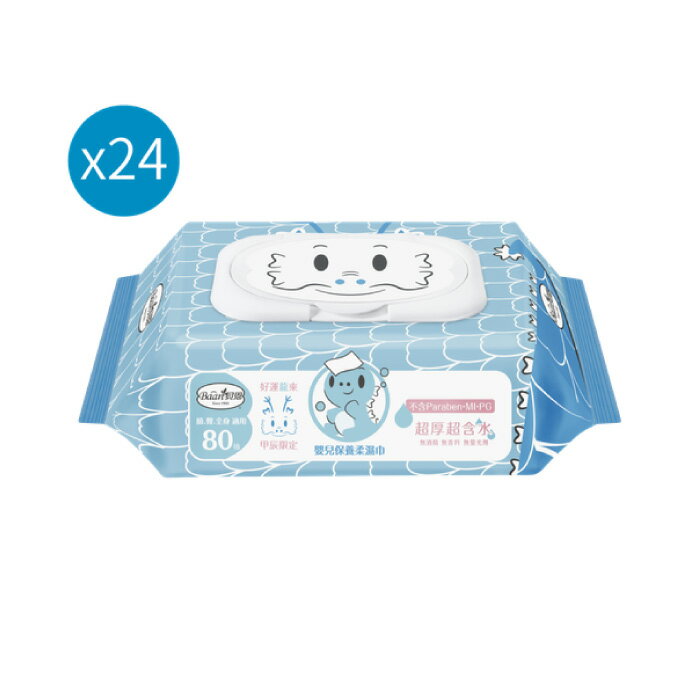 貝恩 嬰兒保養柔濕巾80抽(3入裝)x8串(箱購)龍年限定版