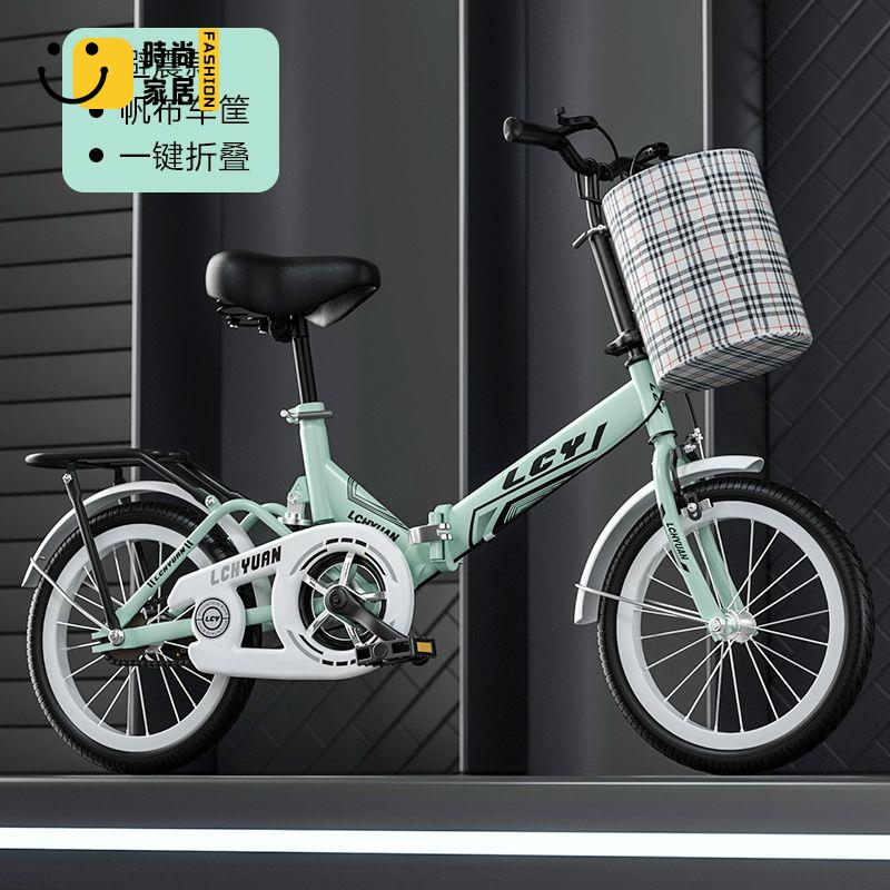 工廠現貨 自行車 單車 山地車 腳踏車 新款女式自行車兒童折疊減震通勤中小學生男女迷你單車20寸16寸22免運/開立發票 特惠 特價出 全館折扣 售後保障 z5322