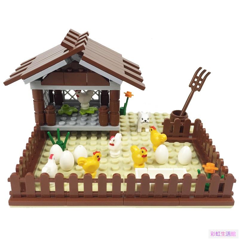 小顆粒積木 雞窩 養雞場 兒童玩具 小雞 雞蛋 動物農場 創意拼裝 禮物禮品 益智早教