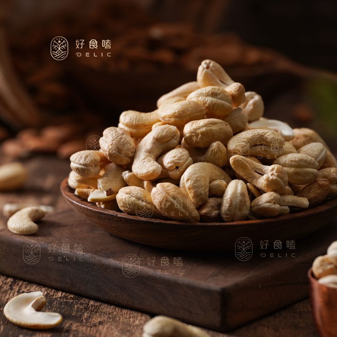 頂級原味超香濃腰果Cashew Nuts【Delic好食嗑】純粹香濃，大顆滿足！