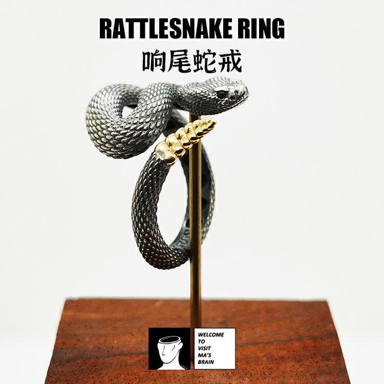 純銀鑲嵌個性18k響尾蛇戒指情侶款原創設計復古經典靈動限時特價