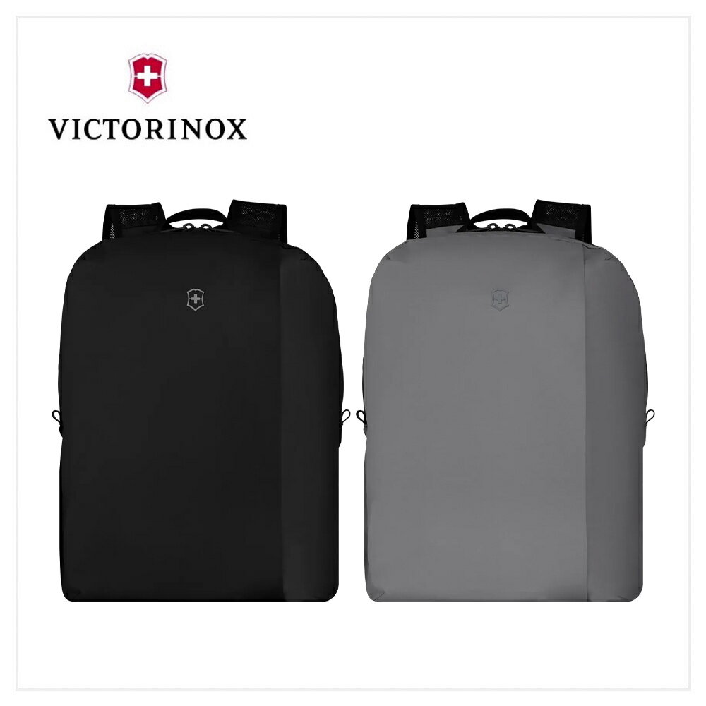 VICTORINOX 瑞士維氏 Travel Essentials 可摺疊後背包 黑/灰 653386/653387