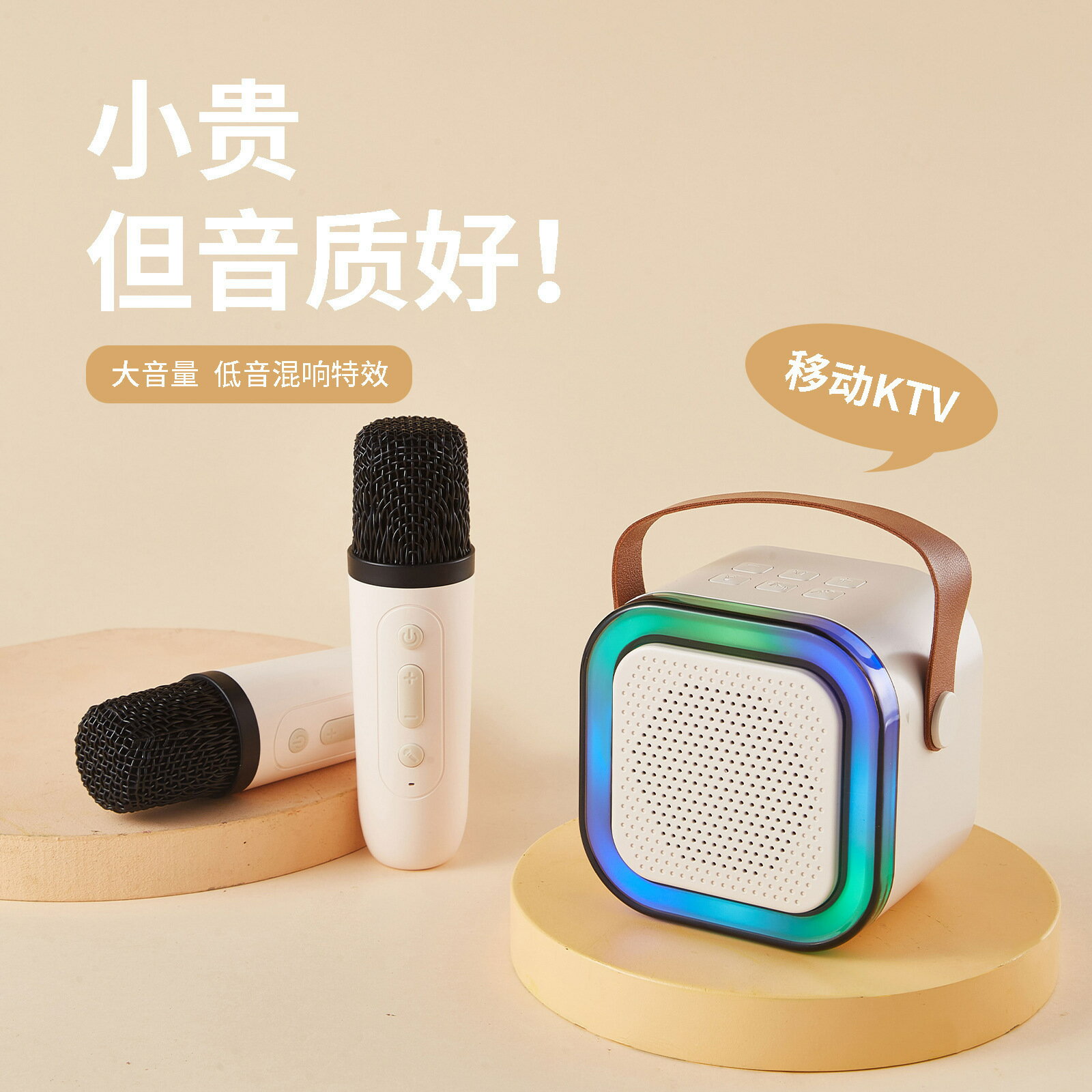 話筒音響一體麥克風唱歌家用ktv，無線k12送朋友生日禮物情人 【鑫弘數碼音像】
