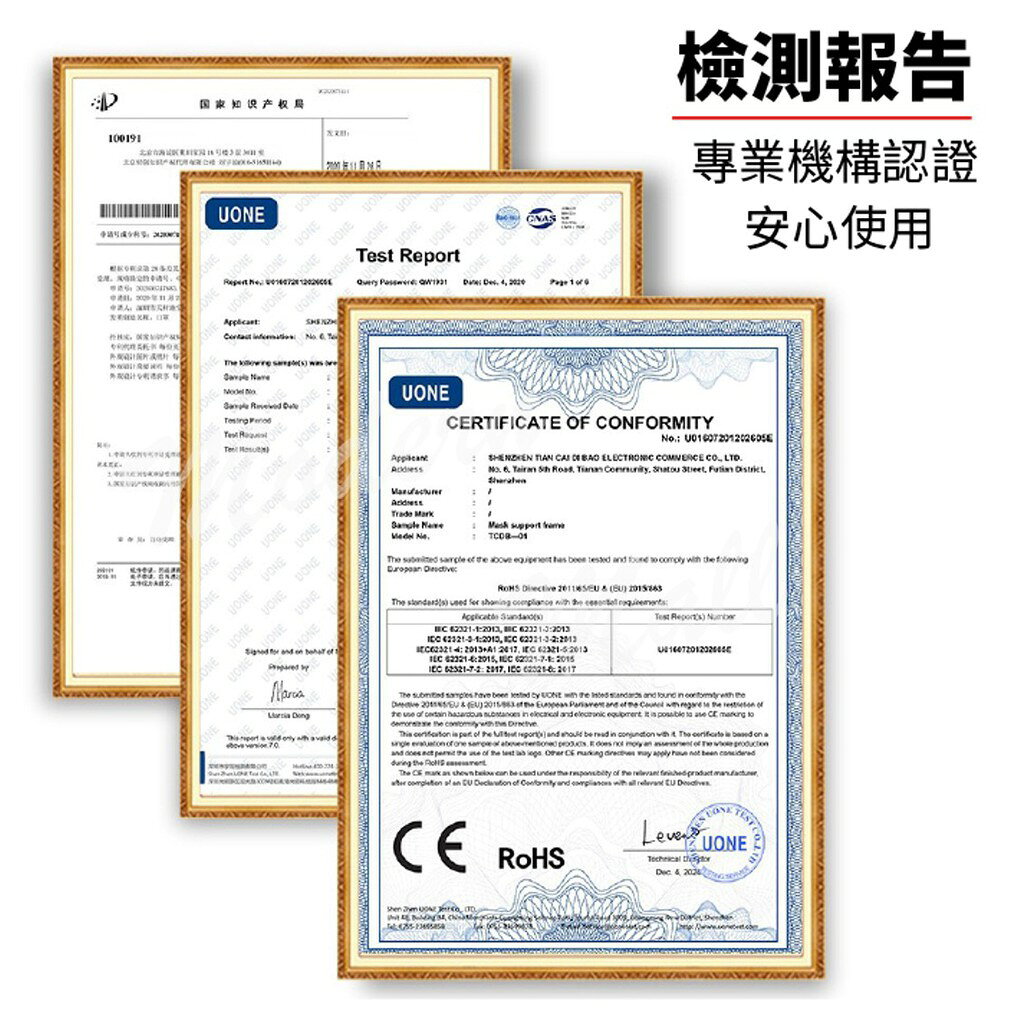 口罩支架【3D透氣設計💎台灣現貨】矽膠口罩支架 口罩支撐架 口罩神器 循環使用 口罩架 成人 兒童 2