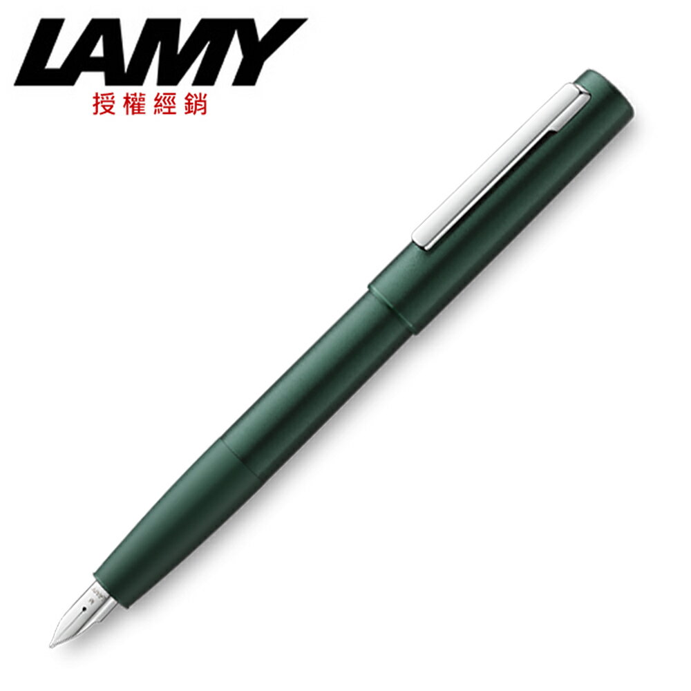 LAMY AION永恆系列 方程式綠 鋼筆 77