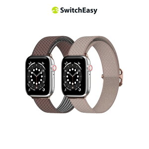 SwitchEasy 魚骨牌 Apple Watch Wave 高彈性尼龍錶帶