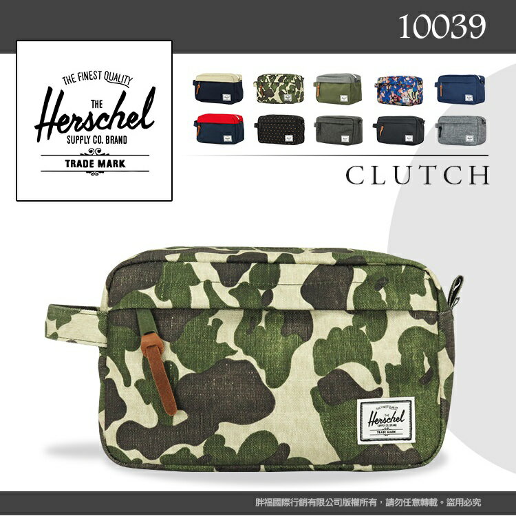 《熊熊先生》加拿大品牌 7折特賣 Herschel手拿包 旅遊包 大容量時尚小包休閒包 反車拉鍊 10039 化妝包 多色可選