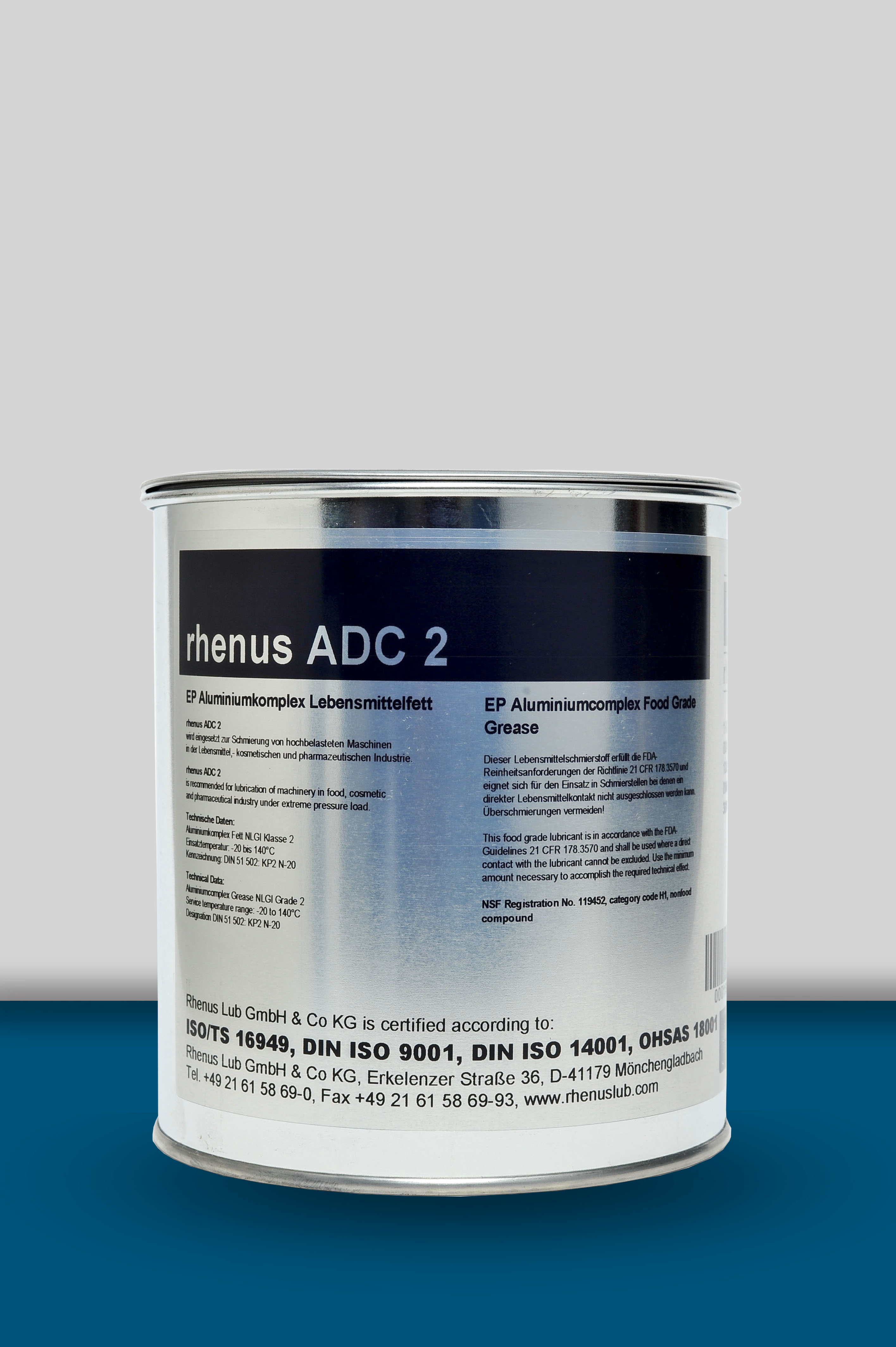 rhenus ADC 2  食品級 鋁複合基EP極壓潤滑脂(食品級潤滑油)