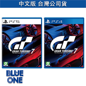 全新現貨 PS5 PS4 跑車浪漫旅 7 GT7 中文版 遊戲片