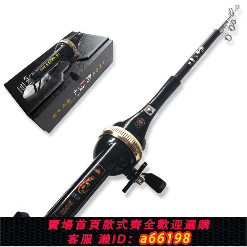 【臺灣公司 可開發票】新品光威高碳素海竿套裝拋竿超短節可折疊海竿魚竿釣魚竿漁具釣具