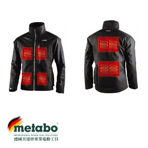 台北益昌 德國 美達寶metabo 18V鋰電多功能加熱外套 發熱衣