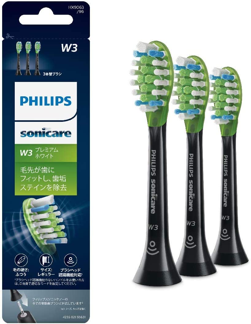 【日本代購】Philips 飛利浦 電動牙刷 替換刷頭 常規型 HX9063/96 黑色 (3個)