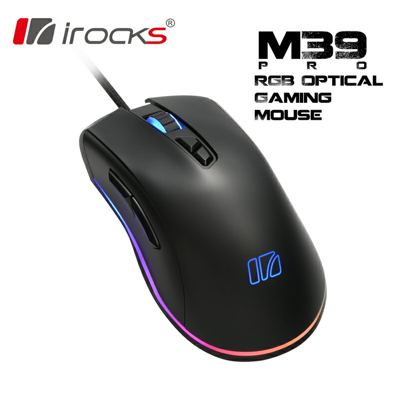 irocks M39 Pro RGB 光學遊戲滑鼠-富廉網
