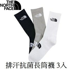 [ THE NORTH FACE ] 男女款 排汗抗菌長筒襪 L 3入 / NF0A7WI2