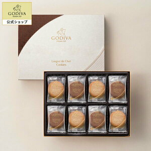 GODIVA 貓舌頭餅乾 綜合30片入 日本必買 | 日本樂天熱銷