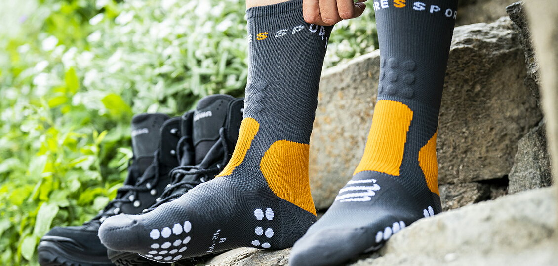 《Compressport 瑞士》Hiking Socks 速攀壓縮襪 (2色可選)