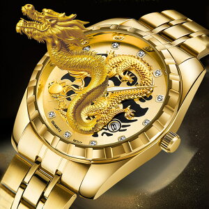 【免運】朝暮心居| 男錶 龍表新款金龍男士手表時尚鋼帶手表石英表腕表男表手表