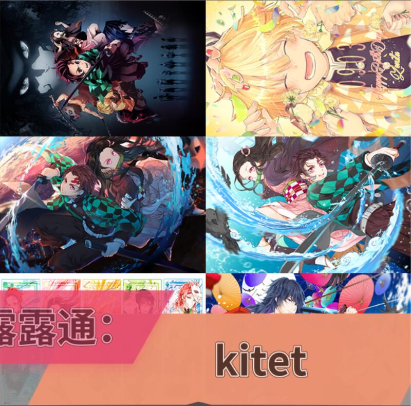 【可開發票】限時促銷❤鬼滅之刃拼圖3005001000片高難度成人成年減壓玩具兒童手工益智 熱賣！ 1