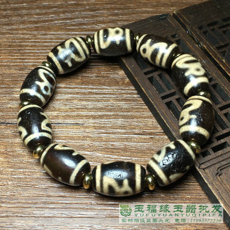 台湾天珠‼️西蔵老礦伯玉髄龍紋虎牙十九眼天珠 台湾天珠‼️西蔵老礦伯玉髄龍紋虎牙十九眼天