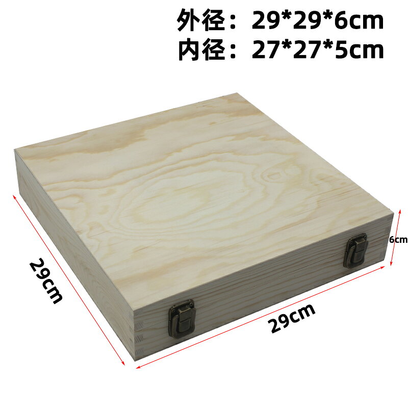 定做復古木盒子長方形正方薄型翻蓋木盒包裝盒儲放證件A4紙收納盒 7
