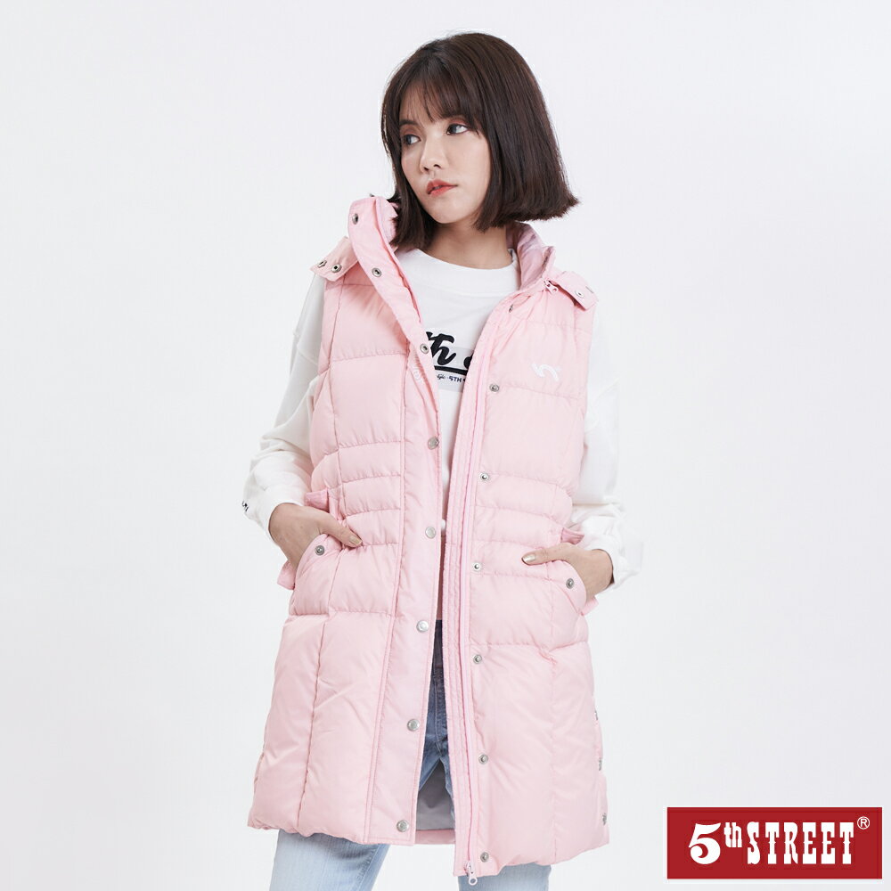 粉嫩好氣色 背心外套45折up