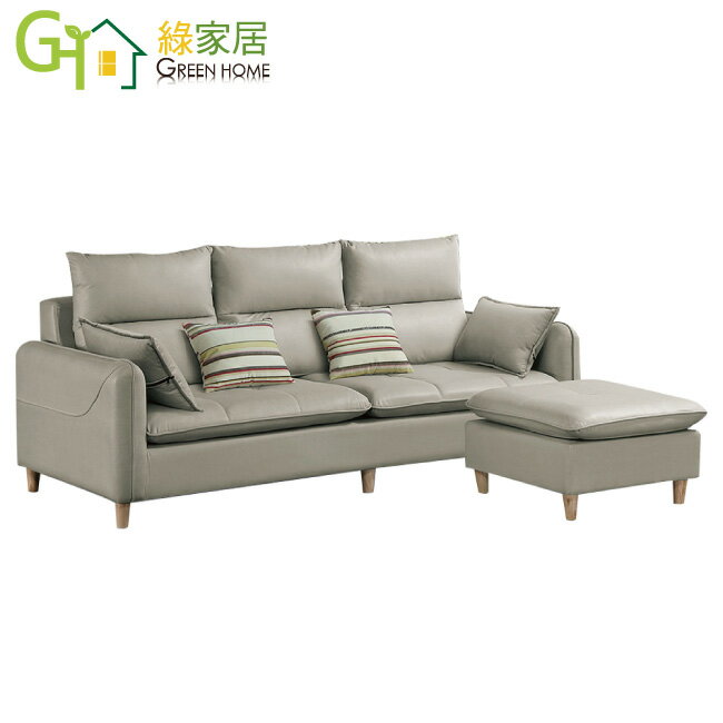【綠家居】多瓦卡 淺綠色柔韌科技布L型沙發椅組合(三人座＋椅凳)